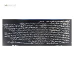 آل وی پروتئین کلاسیک 100% آلمکس 907 گرم